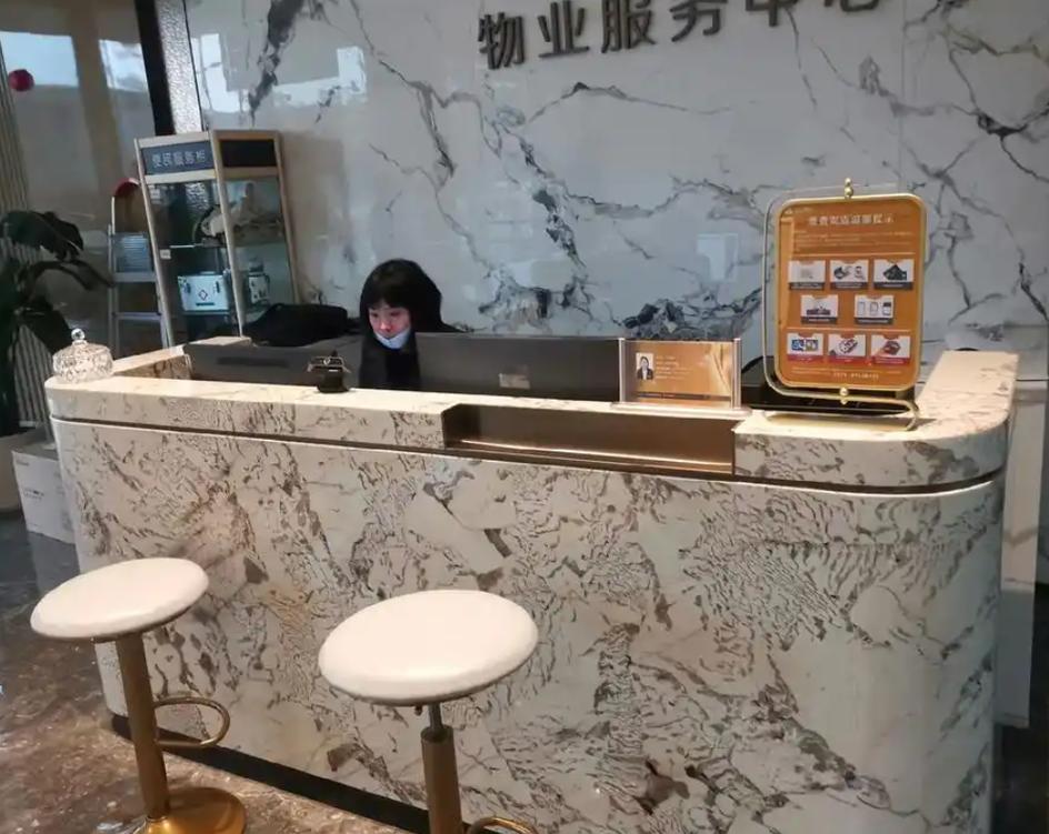 從門禁到云端 數字化如何讓物業服務成為產品的第二展廳